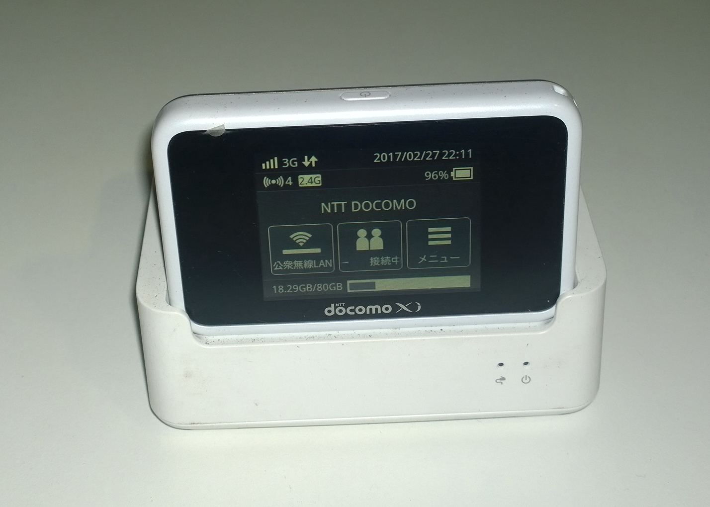 docomo Wi-Fi STATION HW-02G/ぷららモバイルLTE